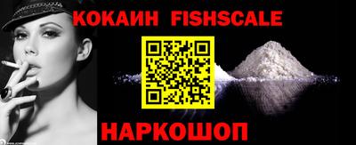 прущие крисы Гусь-Хрустальный