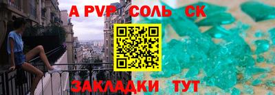 наркотики Гусиноозёрск