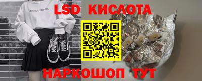 хмурый Гусев