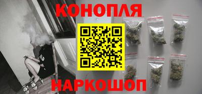 прущие крисы Гусь-Хрустальный