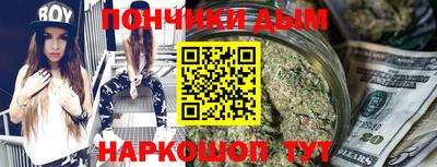 прущие крисы Гусь-Хрустальный
