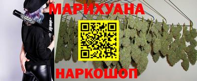 прущие крисы Гусь-Хрустальный