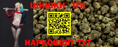 прущие крисы Гусь-Хрустальный