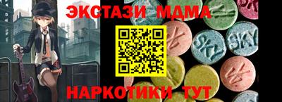хмурый Гусев