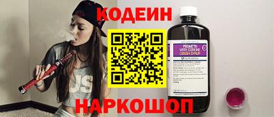хмурый Гусев