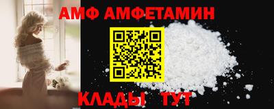 прущие крисы Гусь-Хрустальный