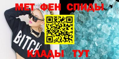 прущие крисы Гусь-Хрустальный