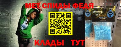 прущие крисы Гусь-Хрустальный