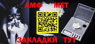 прущие крисы Гусь-Хрустальный