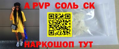 наркотики Гусиноозёрск