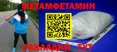 хмурый Гусев
