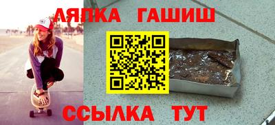 хмурый Гусев