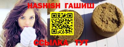 хмурый Гусев