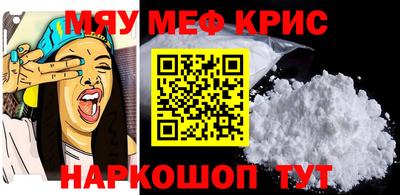наркотики Гусиноозёрск