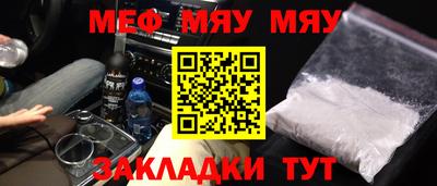 прущие крисы Гусь-Хрустальный