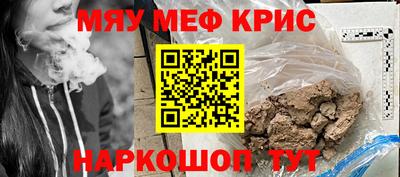 наркотики Гусиноозёрск