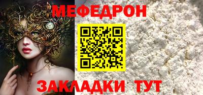 хмурый Гусев