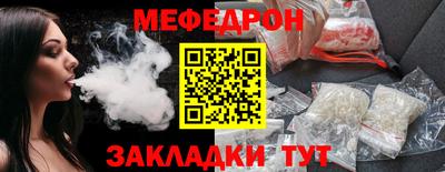 наркотики Гусиноозёрск